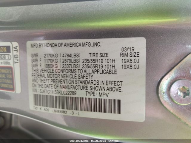 Photo 8 VIN: 5J8TC1H58KL022289 - ACURA RDX 