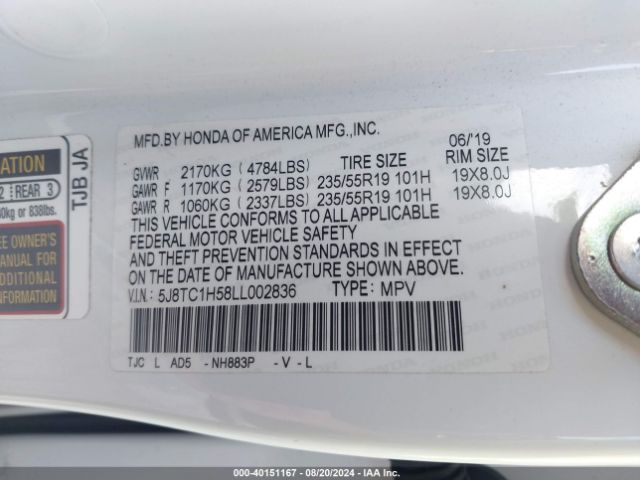 Photo 8 VIN: 5J8TC1H58LL002836 - ACURA RDX 