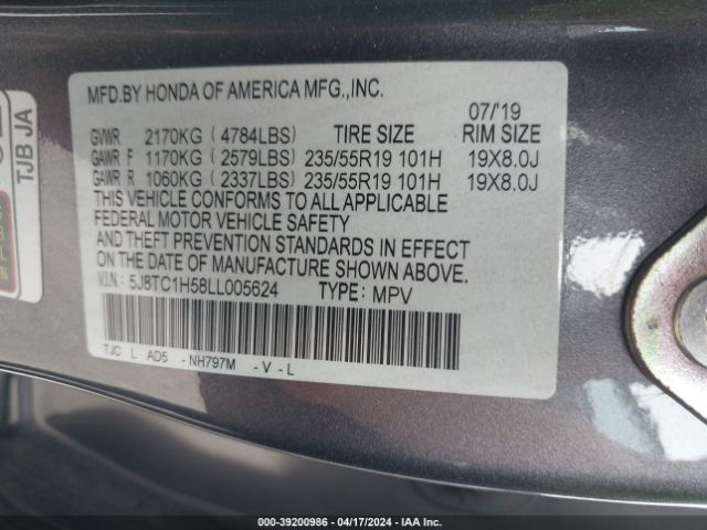 Photo 8 VIN: 5J8TC1H58LL005624 - ACURA RDX 