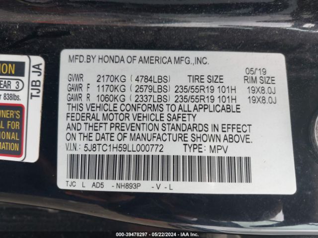 Photo 8 VIN: 5J8TC1H59LL000772 - ACURA RDX 