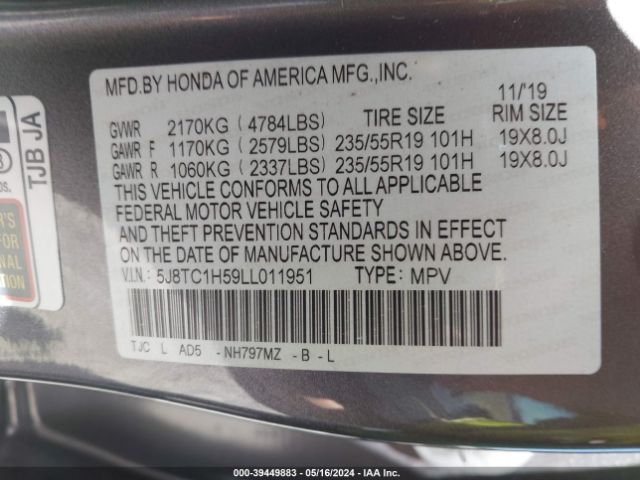 Photo 8 VIN: 5J8TC1H59LL011951 - ACURA RDX 