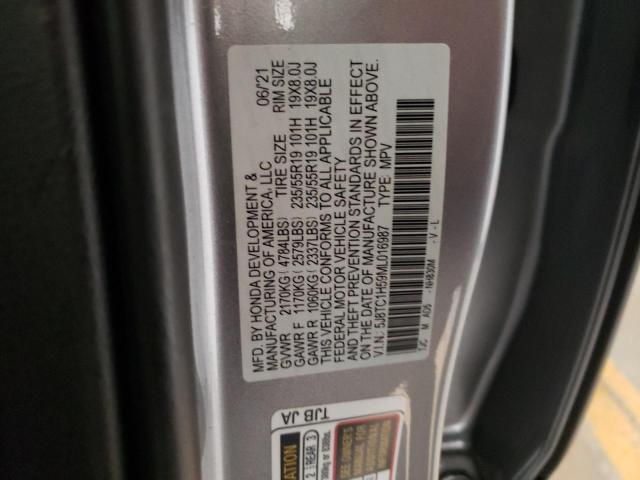 Photo 11 VIN: 5J8TC1H59ML016987 - ACURA RDX 