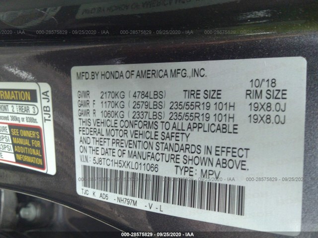 Photo 8 VIN: 5J8TC1H5XKL011066 - ACURA RDX 