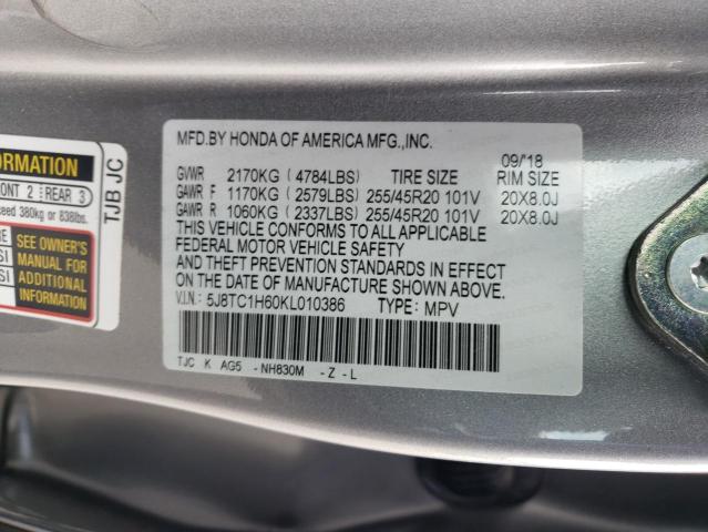 Photo 12 VIN: 5J8TC1H60KL010386 - ACURA RDX A-SPEC 