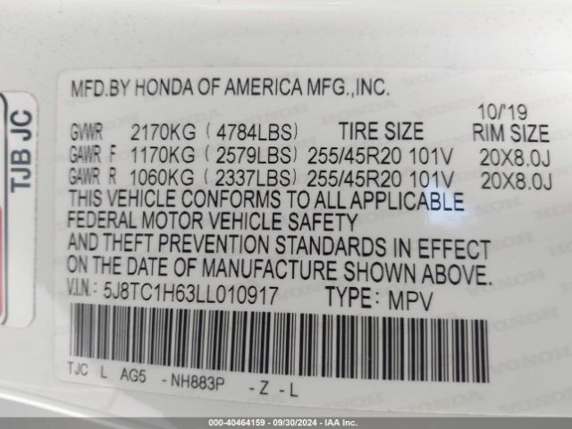 Photo 8 VIN: 5J8TC1H63LL010917 - ACURA RDX 