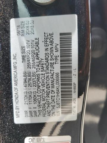 Photo 12 VIN: 5J8TC1H64KL006566 - ACURA RDX 