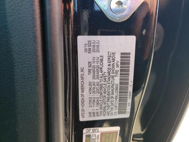 Photo 12 VIN: 5J8TC1H64LL008450 - ACURA RDX 