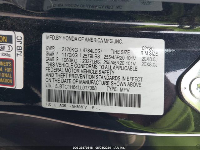 Photo 8 VIN: 5J8TC1H64LL017388 - ACURA RDX 