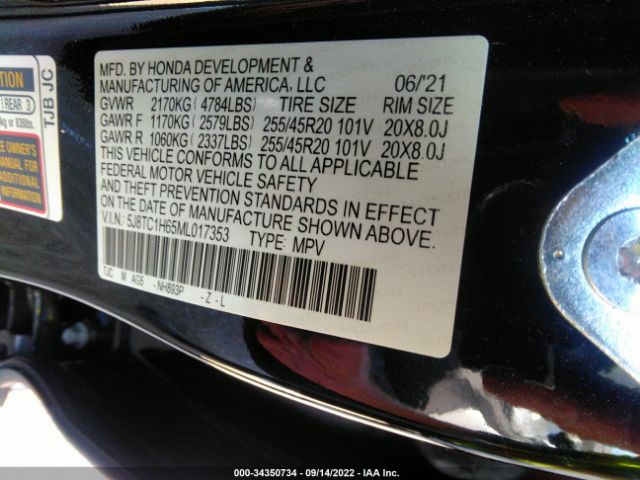 Photo 8 VIN: 5J8TC1H65ML017353 - ACURA RDX 