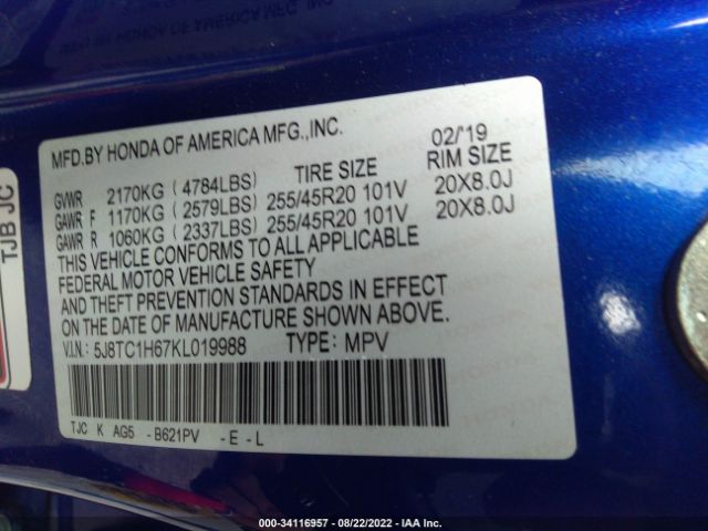 Photo 8 VIN: 5J8TC1H67KL019988 - ACURA RDX 