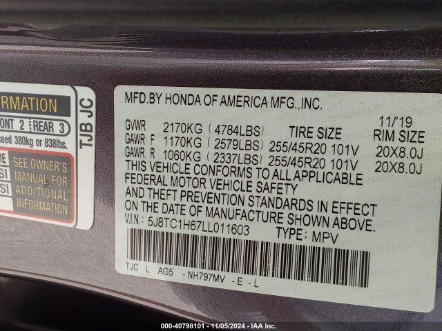 Photo 8 VIN: 5J8TC1H67LL011603 - ACURA RDX 