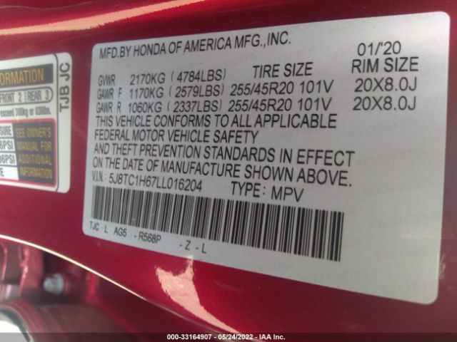 Photo 8 VIN: 5J8TC1H67LL016204 - ACURA RDX 