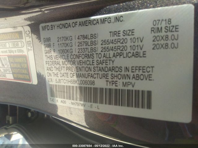 Photo 8 VIN: 5J8TC1H68KL006098 - ACURA RDX 