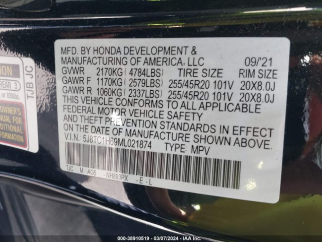 Photo 8 VIN: 5J8TC1H69ML021874 - ACURA RDX 