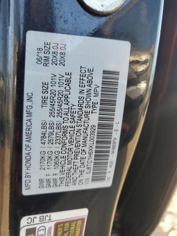 Photo 12 VIN: 5J8TC1H6XKL003929 - ACURA RDX A-SPEC 