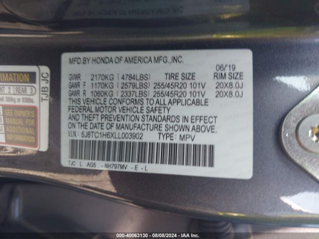 Photo 8 VIN: 5J8TC1H6XLL003902 - ACURA RDX 