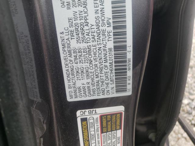 Photo 12 VIN: 5J8TC1H6XML013198 - ACURA RDX 