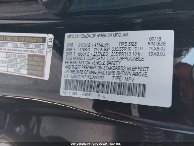 Photo 8 VIN: 5J8TC1H71KL005769 - ACURA RDX 