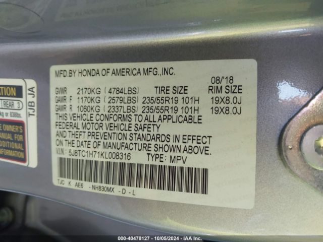 Photo 8 VIN: 5J8TC1H71KL008316 - ACURA RDX 