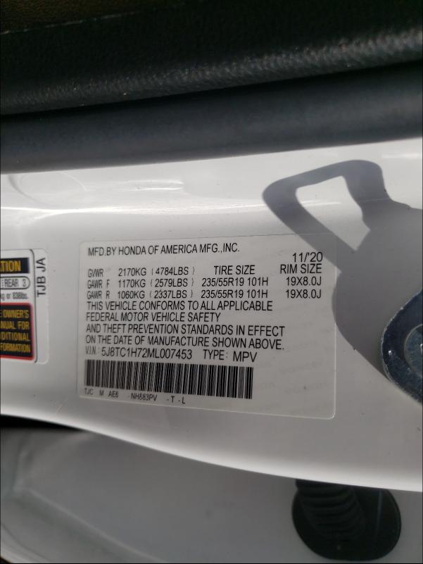 Photo 9 VIN: 5J8TC1H72ML007453 - ACURA RDX 