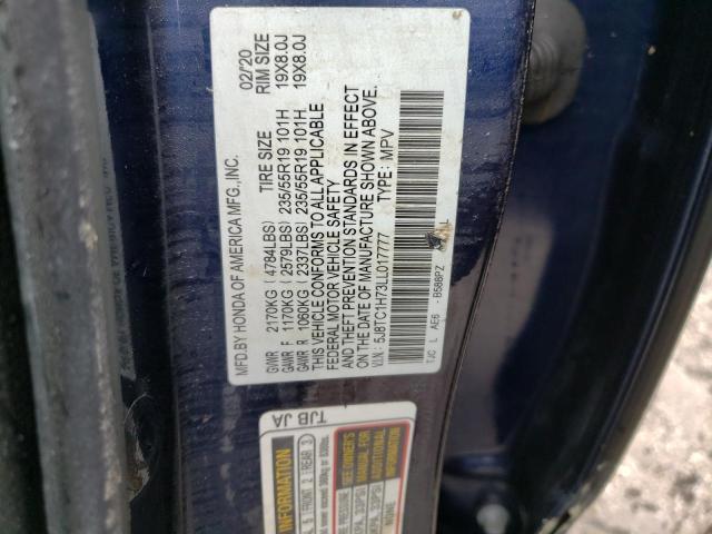 Photo 9 VIN: 5J8TC1H73LL017777 - ACURA RDX ADVANC 