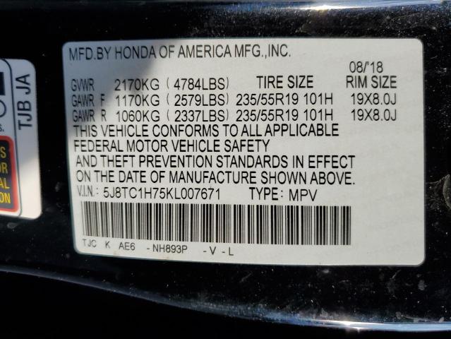 Photo 9 VIN: 5J8TC1H75KL007671 - ACURA RDX ADVANC 