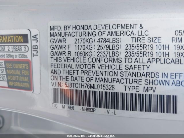 Photo 8 VIN: 5J8TC1H76ML015328 - ACURA RDX 