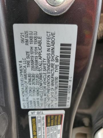 Photo 12 VIN: 5J8TC1H77ML016780 - ACURA RDX ADVANC 