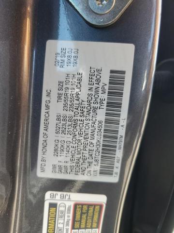 Photo 13 VIN: 5J8TC2H30KL034506 - ACURA RDX 