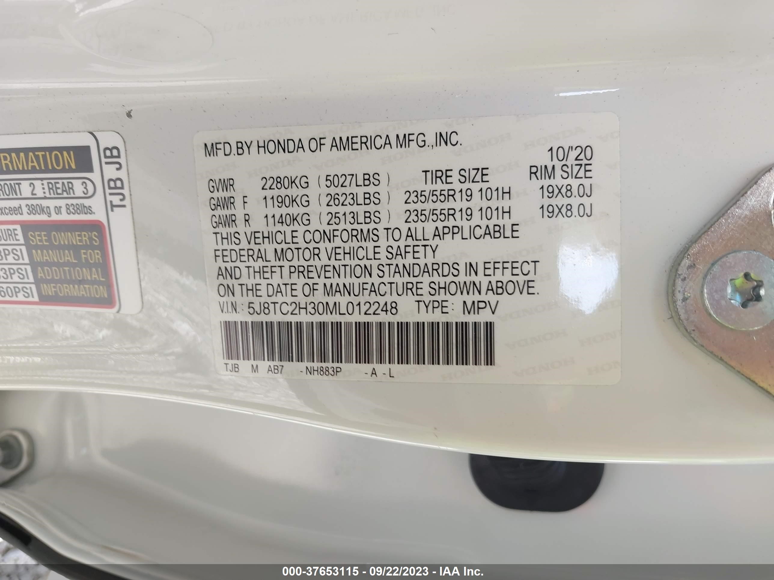 Photo 8 VIN: 5J8TC2H30ML012248 - ACURA RDX 