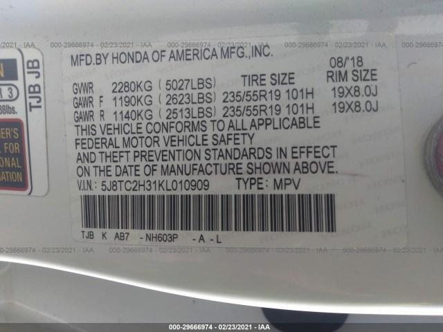 Photo 8 VIN: 5J8TC2H31KL010909 - ACURA RDX 