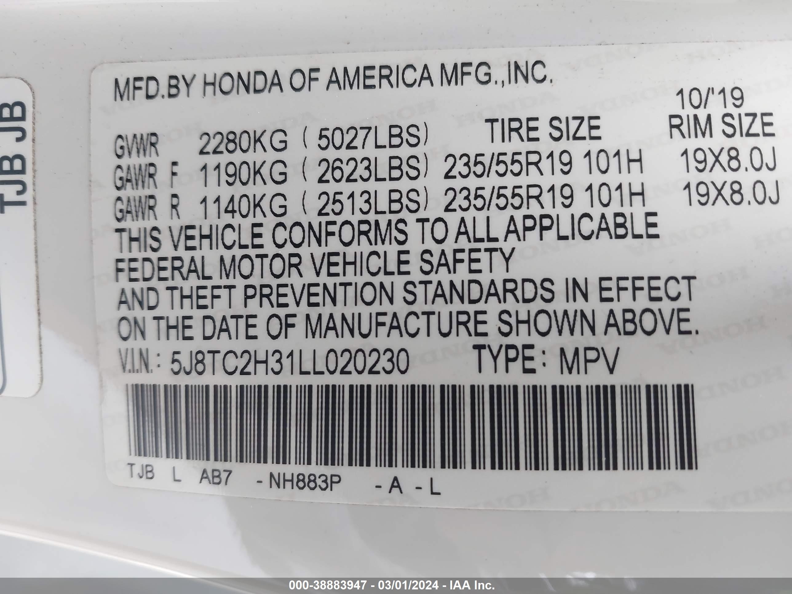 Photo 8 VIN: 5J8TC2H31LL020230 - ACURA RDX 