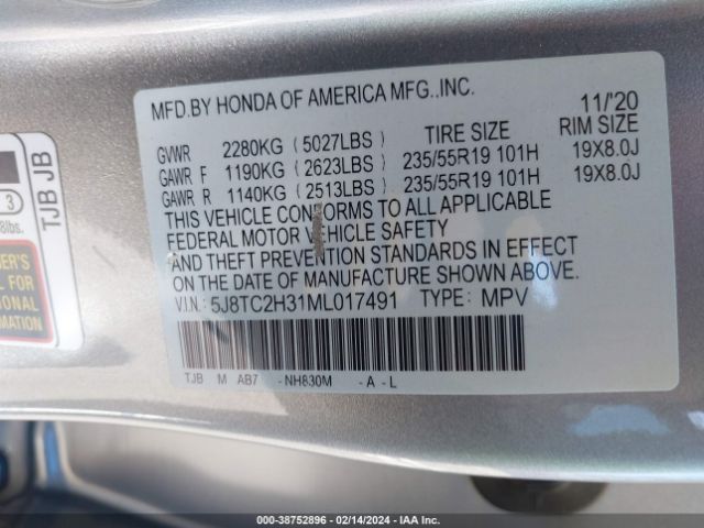 Photo 8 VIN: 5J8TC2H31ML017491 - ACURA RDX 