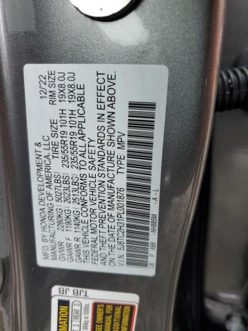 Photo 12 VIN: 5J8TC2H31PL001876 - ACURA RDX 