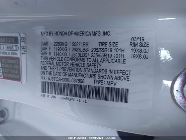 Photo 8 VIN: 5J8TC2H33KL037898 - ACURA RDX 