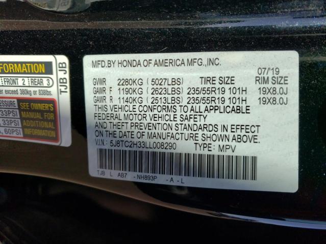 Photo 12 VIN: 5J8TC2H33LL008290 - ACURA RDX 