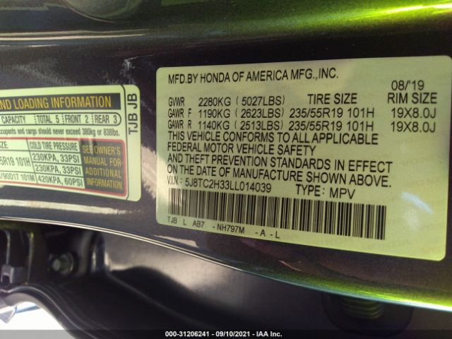 Photo 8 VIN: 5J8TC2H33LL014039 - ACURA RDX 