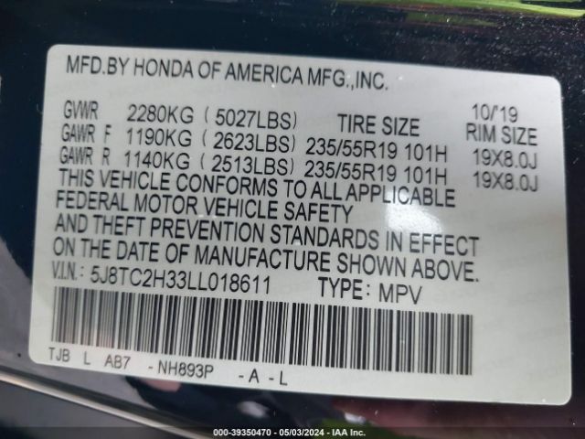 Photo 8 VIN: 5J8TC2H33LL018611 - ACURA RDX 