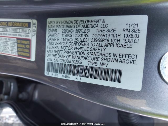 Photo 8 VIN: 5J8TC2H33NL002038 - ACURA RDX 