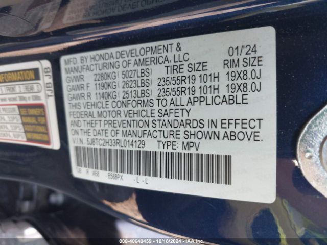 Photo 8 VIN: 5J8TC2H33RL014129 - ACURA RDX 