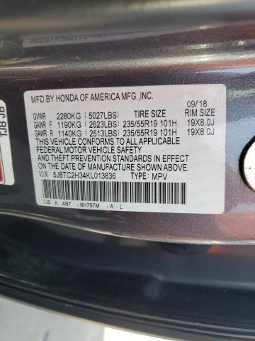 Photo 11 VIN: 5J8TC2H34KL013836 - ACURA RDX 