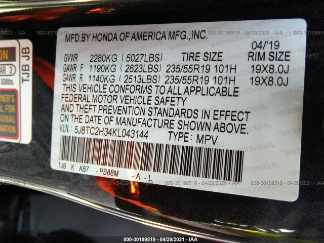 Photo 8 VIN: 5J8TC2H34KL043144 - ACURA RDX 