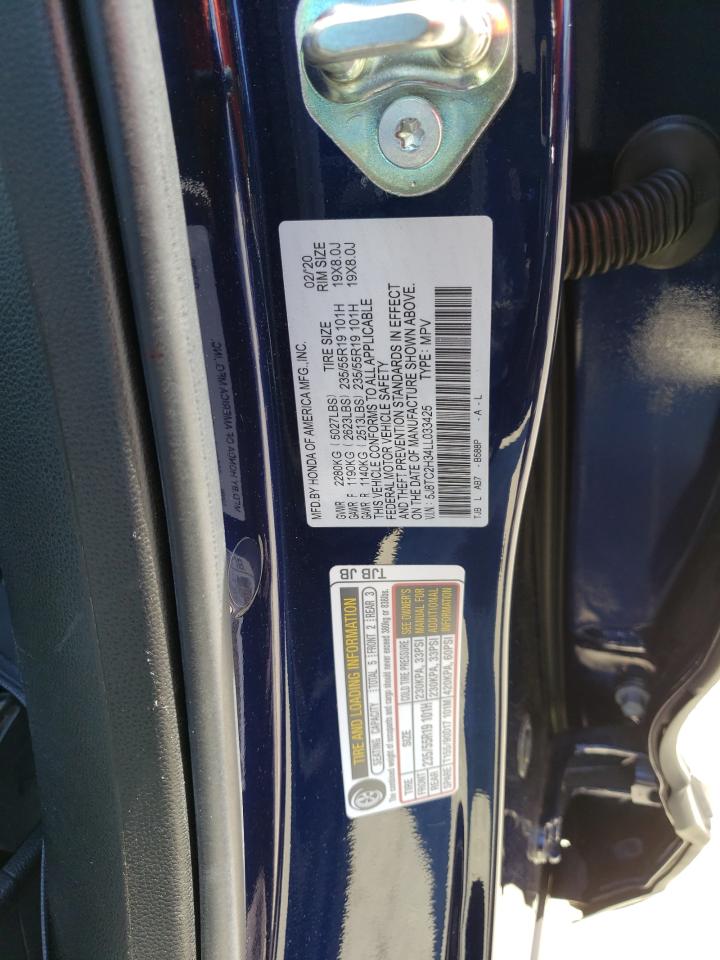 Photo 12 VIN: 5J8TC2H34LL033425 - ACURA RDX 