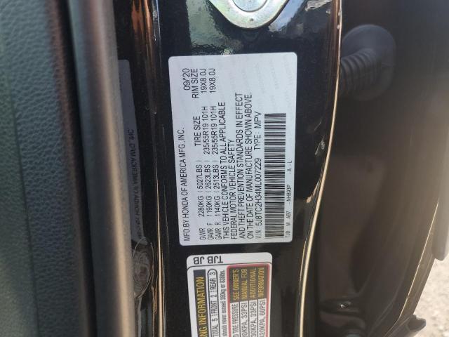 Photo 11 VIN: 5J8TC2H34ML007229 - ACURA RDX 