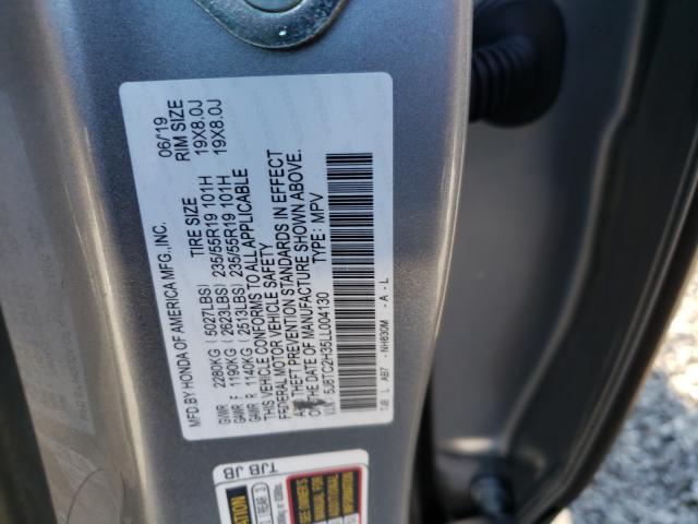 Photo 9 VIN: 5J8TC2H35LL004130 - ACURA RDX 