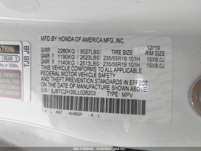 Photo 8 VIN: 5J8TC2H35LL028203 - ACURA RDX 