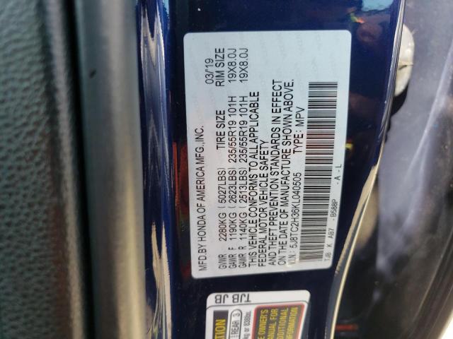 Photo 12 VIN: 5J8TC2H36KL040505 - ACURA RDX 