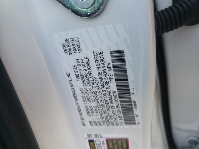 Photo 9 VIN: 5J8TC2H36LL039078 - ACURA RDX 