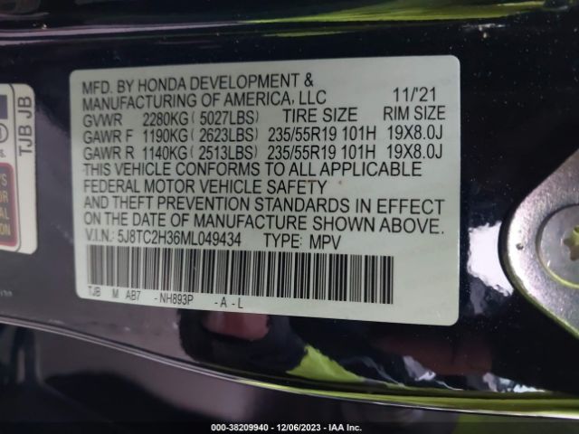 Photo 8 VIN: 5J8TC2H36ML049434 - ACURA RDX 