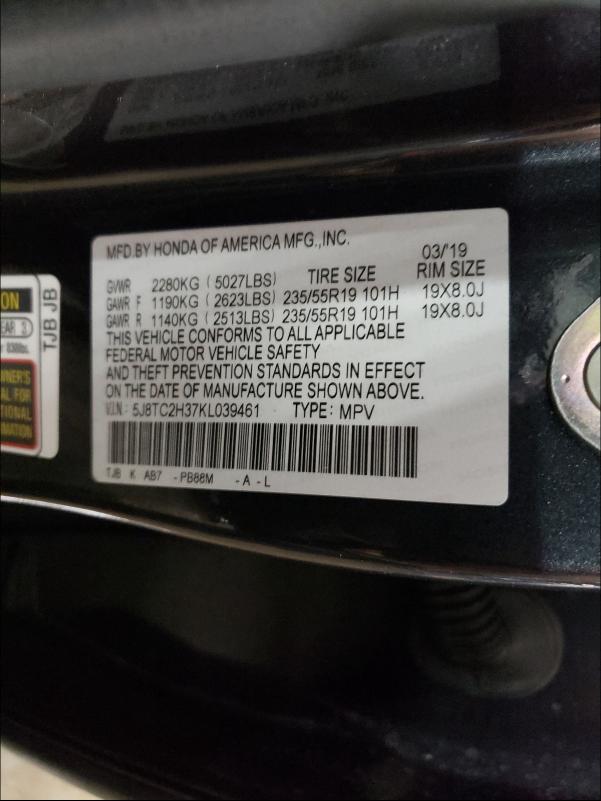 Photo 9 VIN: 5J8TC2H37KL039461 - ACURA RDX 